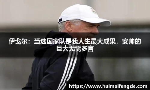 关键词2